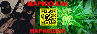 прущий лед Новокубанск