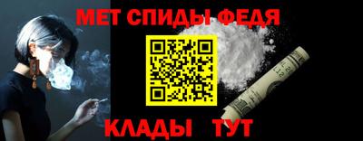 MESCALINE Новодвинск